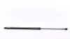 Фото Амортизатор кришки багажника VW Caddy III 04-13 (вен/фургон) LESJOFORS (8195050) зображення 5