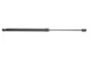 Фото Амортизатор кришки багажника VW Tiguan 07-18 (SUV/фургон) LESJOFORS (8195068) зображення 1
