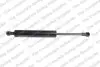 Фото Амортизатор кришки багажника Volvo V70 09- (універсал) LESJOFORS (8195842) зображення 1