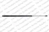 Газова пружина кришки багажника VOLVO XC60 II SUV 03.17 LESJOFORS (8195845) зображення 1