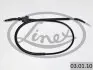Трос стоянкового гальма LINEX (030110) зображення 1