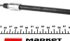Фото Трос ручника Audi 80 91-96 (1722/1566 мм) LINEX (030113) зображення 5