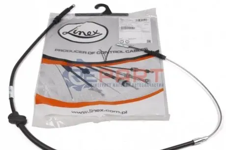 Трос ручника (задній) Audi 100 LINEX 030118 Купити в Україні