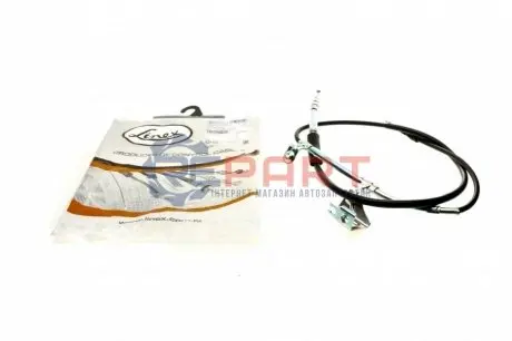 Трос ручника (задній) (L) Audi A6 97-05 (1958/1705 мм) LINEX 030138 Купити в Україні