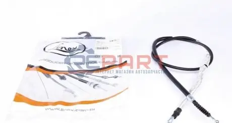 Трос ручника (задній) Audi A4 03-09 (1736/1572mm) LINEX 030153 Купити в Україні