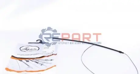 Фото 1 — Трос ручника BMW 5 (E34) 88-97 (1755/610 мм) LINEX (060113) Фото Трос ручника BMW 5 (E34) 88-97 (1755/610 мм) LINEX (060113) зображення 1