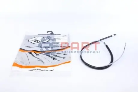 Трос ручника (задній) BMW 3(F30/F80)/3(F31)/4(F32/F82)/(F36) 11- (1585/790mm) LINEX 060149 Купити в Україні