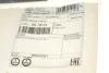 Трос ручного тормоза LINEX (067801) изображение 7
