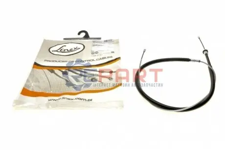 Трос ручника (задній) Citroen C3 II 09- (1706/879mm) (барабанний гальм) LINEX 090170 Купити в Україні