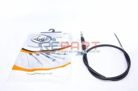 Трос ручника (задній) (L) Peugeot 4007/Mitsubishi Outlander II 06- (1627mm) LINEX 090187 Купити в Україні