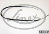 Трос ручного гальма LINEX 140115 (фото 1)