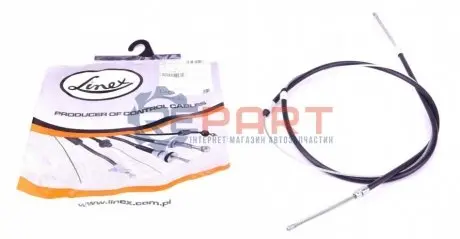 Трос ручника (задній) Fiat Ducato 1.9/2.4/2.5 D/TD 82-94 (2565/697+697mm) LINEX 140170 Купити в Україні
