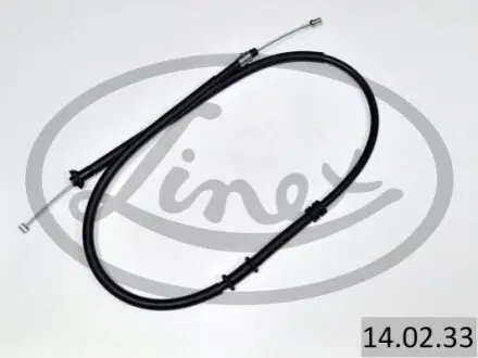 Амортизатор крышки багажника (двери 3/5-й задней) LINEX 14.02.33