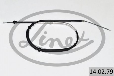 Трос ручного тормоза RКCZ. FIAT T. TIPO 1,4-1,6 15- LE/PR LINEX 140279 (фото 1)