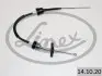 Тросовий привод, привод зчеплення LINEX (141020) зображення 1