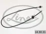Трос привода спідометра 143031