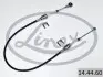 Трос КПП LINEX (144460) изображение 1