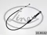 Трос переключения передач LINEX (144462) изображение 2