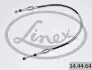 Трос рычага переключения передач LINEX (14.44.64) изображение 1