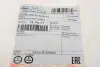 Трос переключения скоростей LINEX (144471) изображение 10