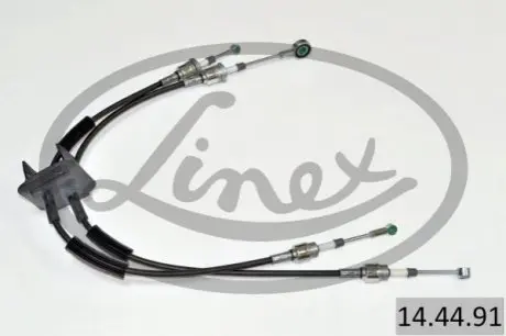 Автозапчасть LINEX 144491