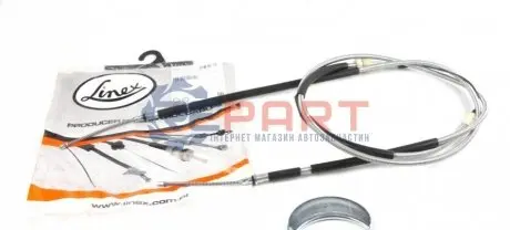 Трос ручника (задній) Ford Escort 90-95 (3273/1311+1400 мм) LINEX 150129 Купити в Україні