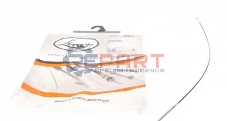 Трос ручника (центральний) Ford Galaxy/VW Sharan 95-10 (650mm) LINEX 150261 Купити в Україні