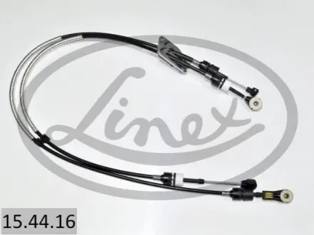 Автозапчасть LINEX 154416