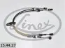 Автозапчасть LINEX (154427) изображение 1