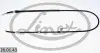 Трос ручного тормоза LINEX (260143) изображение 1