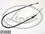 Трос сцепления LINEX (271002) изображение 1