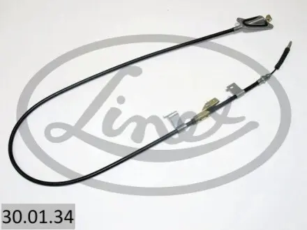 Бачок системы охлаждения расширительный LINEX 30.01.34