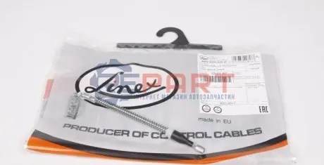 Трос ручника Opel Combo 01- (182mm) LINEX 320167 Купити в Україні