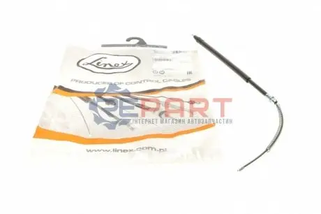 Трос ручника (задній) (R) Peugeot 405 87- (550/300mm) LINEX 330131 Купити в Україні