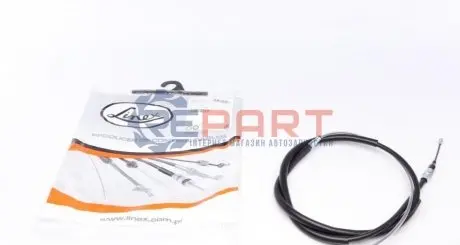 Трос ручника (задній) Peugeot 307/Citroen C4 02- (2115/1316mm) LINEX 330158 Купити в Україні