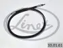 Трос ручного тормоза LINEX (330161) изображение 1