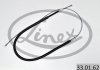 Трос ручного тормоза - LINEX 33.01.62 (474615, 4750W3, 9648084880) 330162