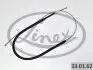 Трос ручного тормоза LINEX (330162) изображение 1