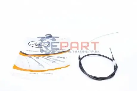 Трос ручника (задній) Audi A1/VW Polo/Seat Ibiza 08- (1642/1044mm) LINEX 380114 Купити в Україні