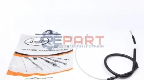 Трос ручника Seat Leon 12- (1463/823 мм) LINEX 380117 Купити в Україні