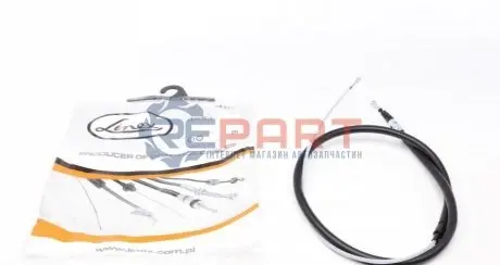 Трос ручника (центральний) Skoda Rapid/Seat Toledo 12- (1780mm) LINEX 380118 Купити в Україні