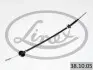 Фото Трос зчеплення Seat Ibiza 1.2-1.7D 84-93 LINEX (381005) зображення 1