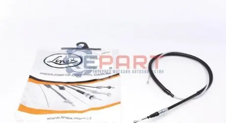 Трос ручного тормоза LINEX 390118 Купить в Украине