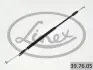 Замок LINEX (397605) изображение 1