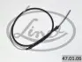 Трос ручного тормоза LINEX (470106) изображение 2