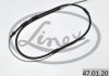 Трос ручного гальма LINEX 470120 (фото 1)