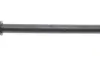 Фото Трос ручного тормоза LINEX (470124) изображение 3