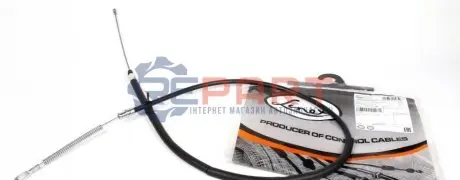 Трос ручного тормоза LINEX 470146 Купить в Украине