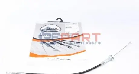 Трос сцепления LINEX 471008 Купить в Украине