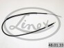 Трос ручного тормоза LINEX 480133 (фото 1)